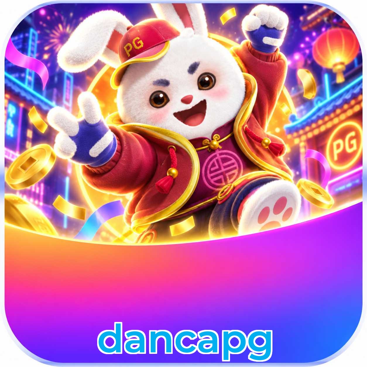 dancapg Installation Guide