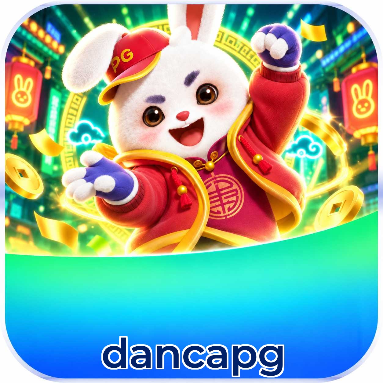 dancapg Streaming Quality