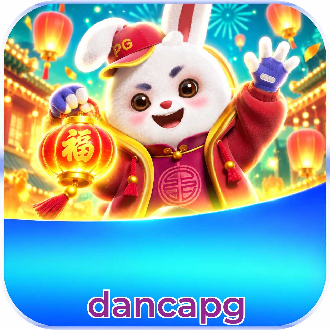 dancapg Logo